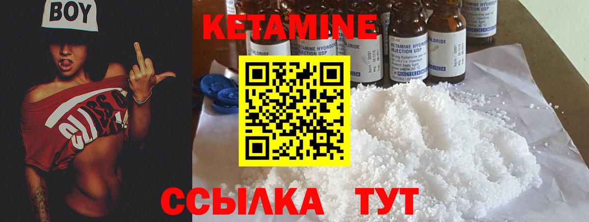 Метадон Избербаш
