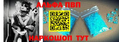 мяу мяу мука Заволжье