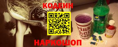 мдма Заводоуковск