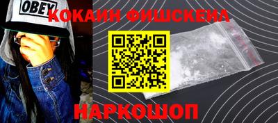 мяу мяу мука Заволжье