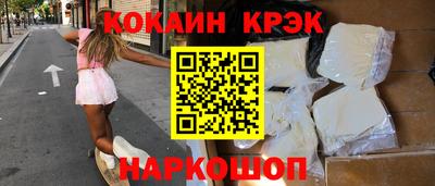 мяу мяу мука Заволжье
