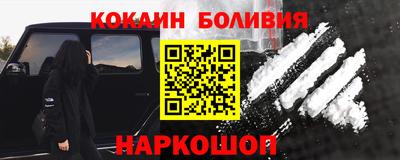 мяу мяу мука Заволжье
