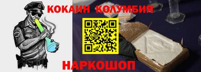 мдма Заводоуковск