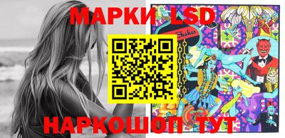 мяу мяу мука Заволжье