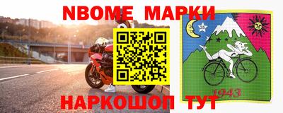 мяу мяу мука Заволжье