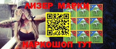 мдма Заводоуковск