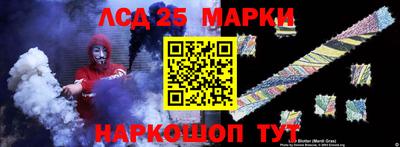 COCAINE Жуковский