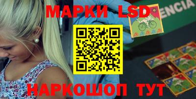 COCAINE Жуковский