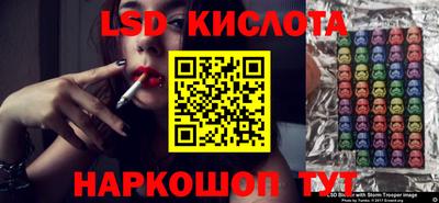 COCAINE Жуковский