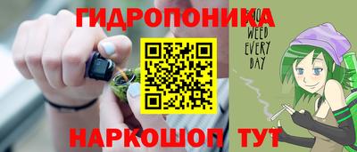 мяу мяу мука Заволжье