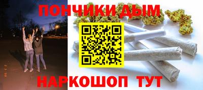 мдма Заводоуковск