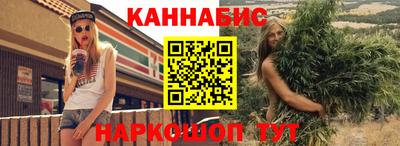 мяу мяу мука Заволжье