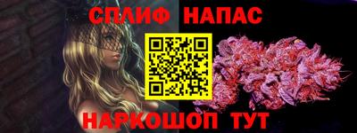 мдма Заводоуковск