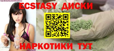 мяу мяу мука Заволжье