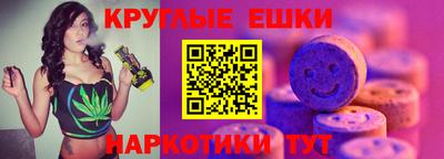 мяу мяу мука Заволжье