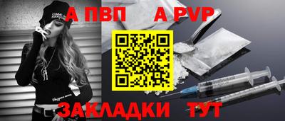 мяу мяу мука Заволжье