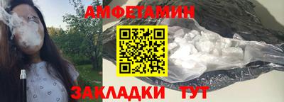 COCAINE Жуковский