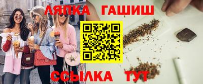 COCAINE Жуковский