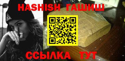 мяу мяу мука Заволжье
