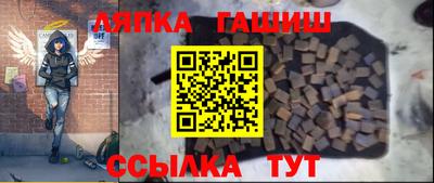 мяу мяу мука Заволжье